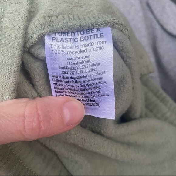 Men’s cotton on garments Trippy Slim Trackie sweat pants size XL - Picture 7 of 8